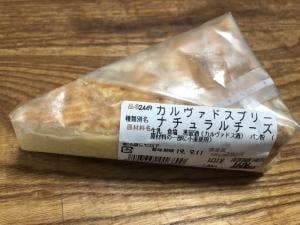 チーズ王国 富山店