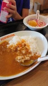 吉野家 武生店