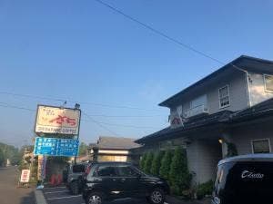さち