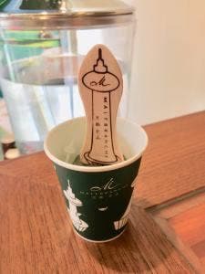 マールブランシュ 京都タワーサンド店