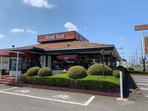 ロイヤルホスト 小平店