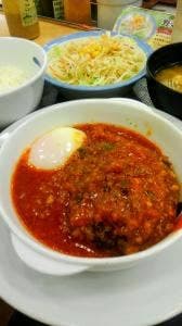 松屋 立川錦町店