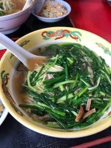 王林