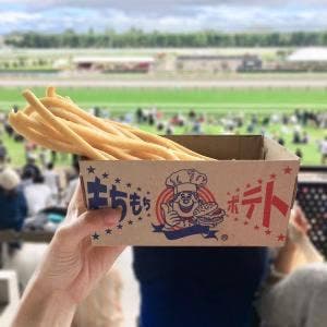JRA札幌競馬場売店
