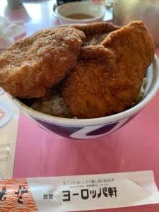 ヨーロッパ軒 敦賀金山店