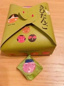 おみやげ街道岡山