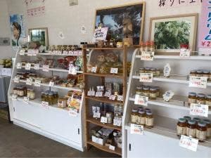 十勝養蜂園