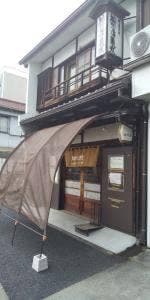 松川屋義永