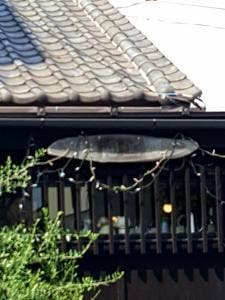 珈琲工房 ほろにが