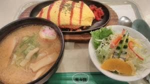 ファミリーレストラン トトロ