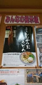 る・れーぶ