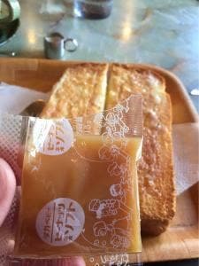グリーン
