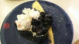 活魚寿司 田尻店