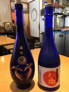 なだや