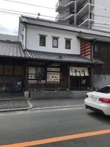 今日亭 都島店