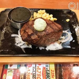 ステーキヴィクトリア網走駅前店