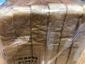 ベーカリーハラダ