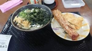 こがね製麺所 西条店