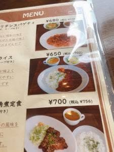 カフェ 浜ちどり かわまちてらす閖上