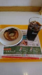 ミスタードーナツ イオンモール香椎浜ショップ