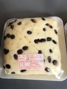 阿津満屋製菓