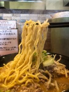 マルキン本舗 高崎店