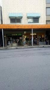 CAFE & BAKERY SUGITA