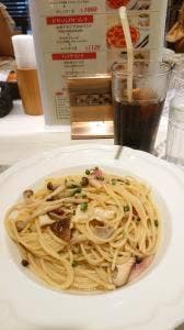 ワインバー マイアミパティオ 浜松町クレアタワー店