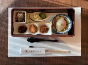 赤倉観光ホテル 旬菜ダイニング 白樺