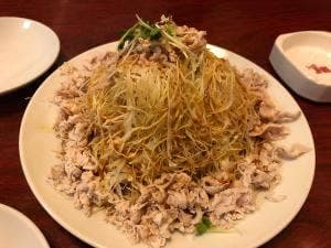 喜夜楽番