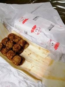 たこやき三丁目