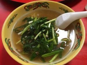 王林