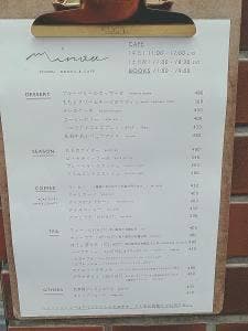 MINOU BOOKS&CAFE