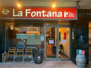 ラ・フォンターナ 花小金井店