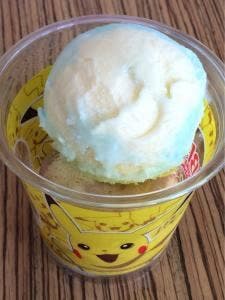 サーティワンアイスクリーム 福島南バイパス店