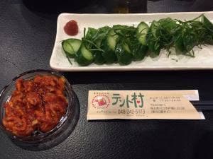 テント村