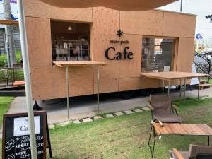 Snow Peak Cafe