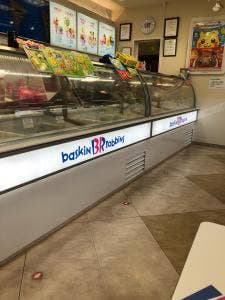 サーティワンアイスクリーム 備前店