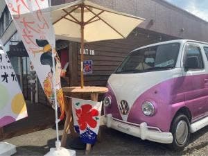 秘蜜茶庵 SECRET TEA