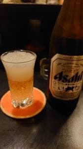 華