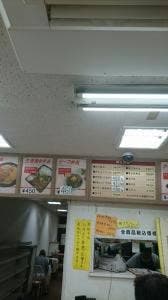 いずや 弁当 大波止店
