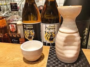 とらやんけ