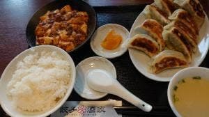 CHINESE DAINING 餃子酒家