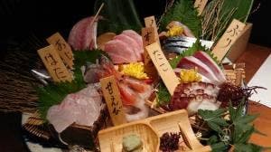 個室居酒屋 番屋 新宿東口店