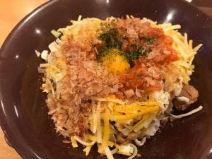 すき家 瑞穂牛巻店