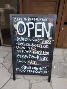 金谷マリーナ カフェ&レストラン