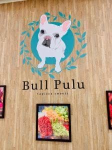 Bull Pulu アリオ川口店