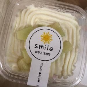 smile