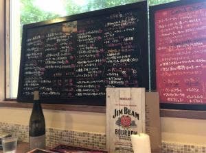 トラットリア MOMO レインボー店