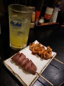 NARIMASU